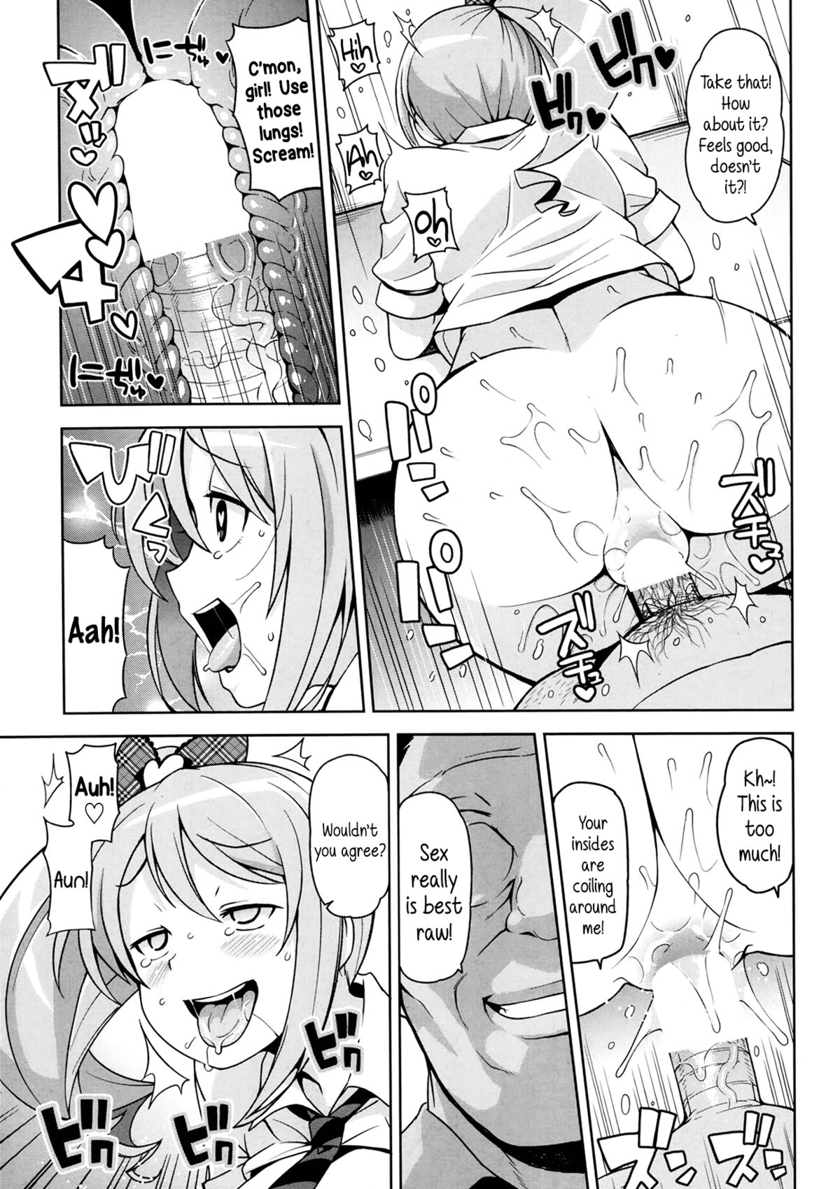[たまごろー] サンキューベリービッチスペシャル (COMICペンギンクラブ山賊版 2014年4月号 VOL.303) [英訳]