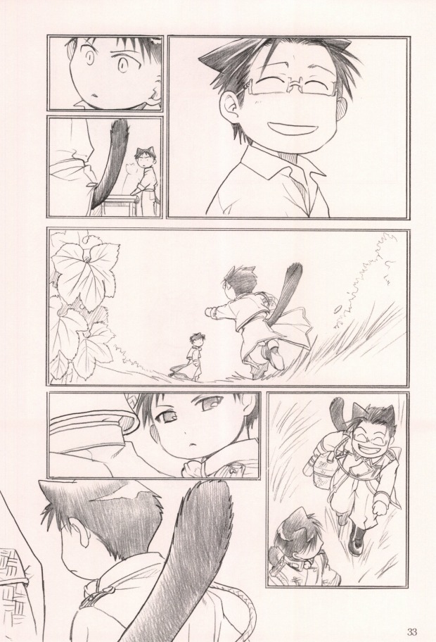 [軍のにゃんこの銀の鈴製作委員会 (稲荷家房之介)] 軍のにゃんこの銀の鈴2 (鋼の錬金術師)