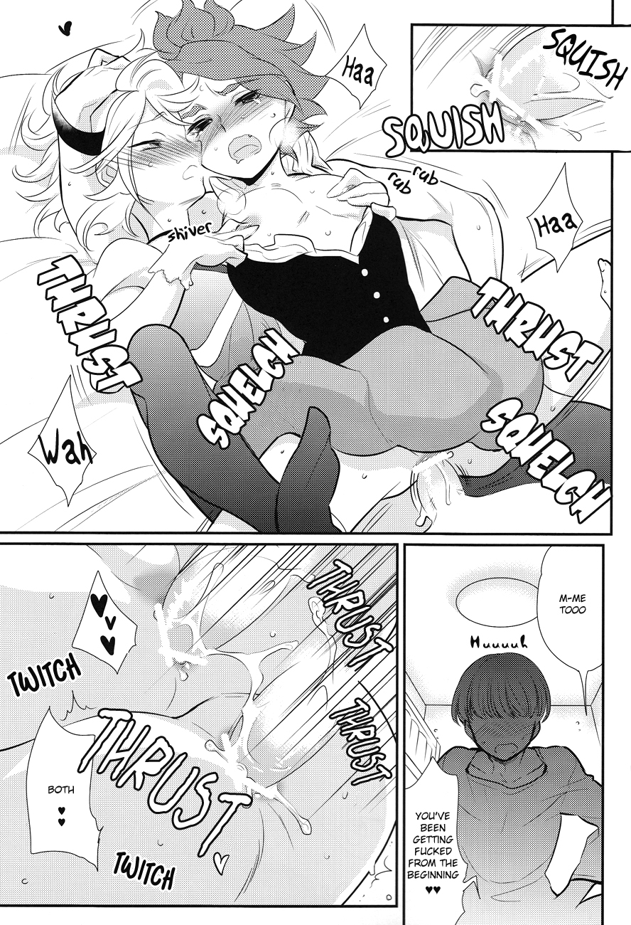 (サンクリ53) [極道大元帥 (加山紀章)] でりへる壌カオスちゃん! (イナズマイレブン) [英訳]