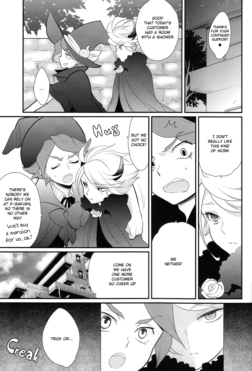 (サンクリ53) [極道大元帥 (加山紀章)] でりへる壌カオスちゃん! (イナズマイレブン) [英訳]