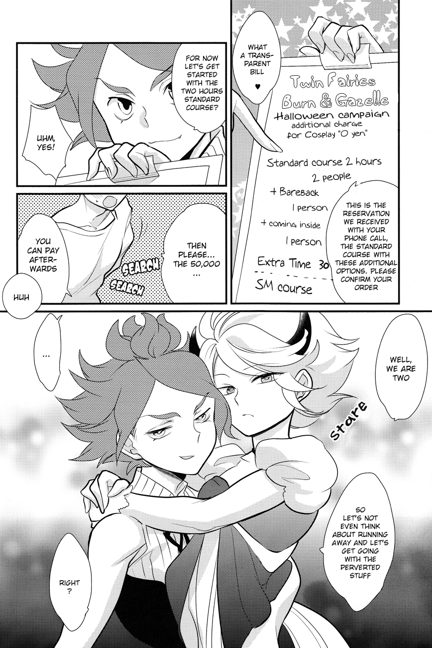 (サンクリ53) [極道大元帥 (加山紀章)] でりへる壌カオスちゃん! (イナズマイレブン) [英訳]