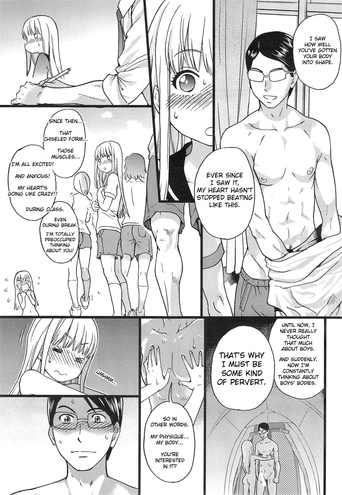 [師走の翁] ヌーディストビーチに修学旅行で！！ 第3話 (COMIC 阿吽 2014年10月号) [英訳]