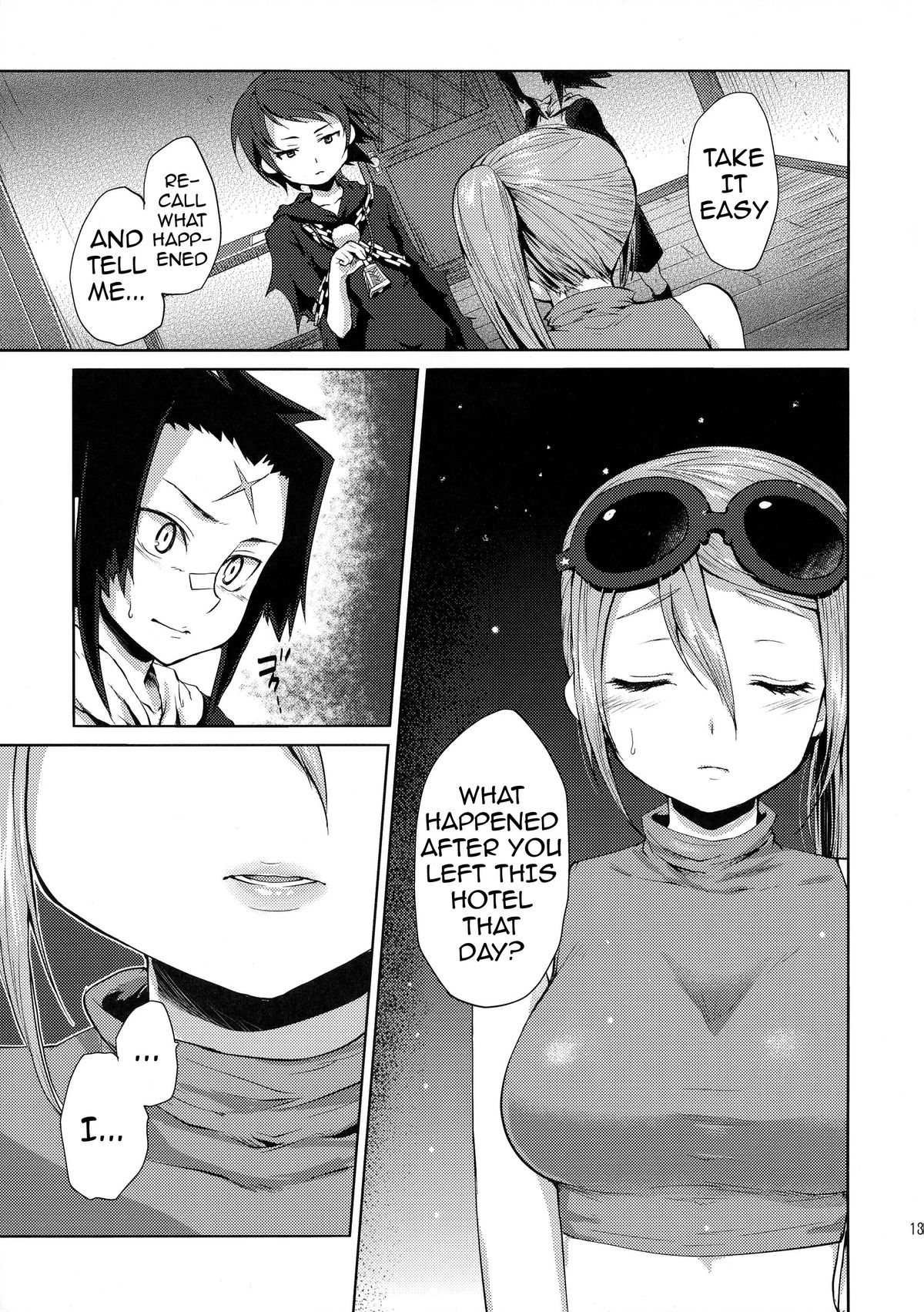 (C85) [風のごとく! (風吹ぽに)] Karma (世界樹の迷宮) [英訳]