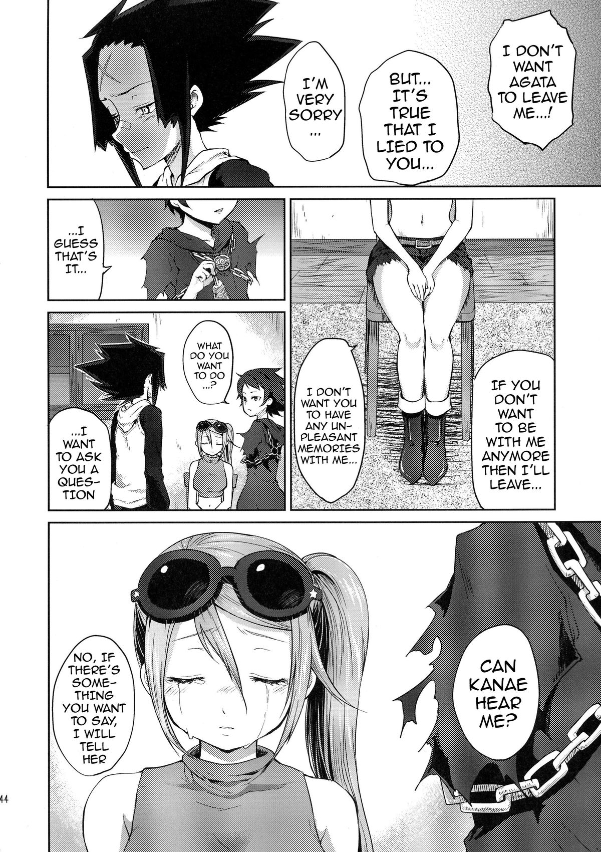 (C85) [風のごとく! (風吹ぽに)] Karma (世界樹の迷宮) [英訳]