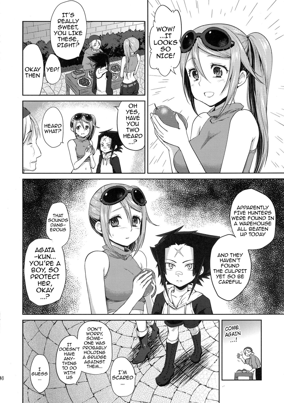 (C85) [風のごとく! (風吹ぽに)] Karma (世界樹の迷宮) [英訳]