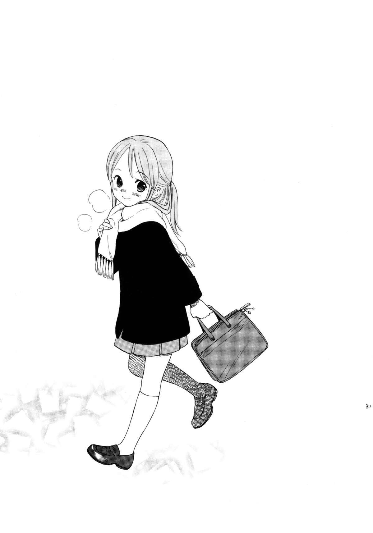 (COMIC1☆5) [SECOND CRY (関谷あさみ)] 秘密 (再録本) (イナズマイレブン) [英訳]
