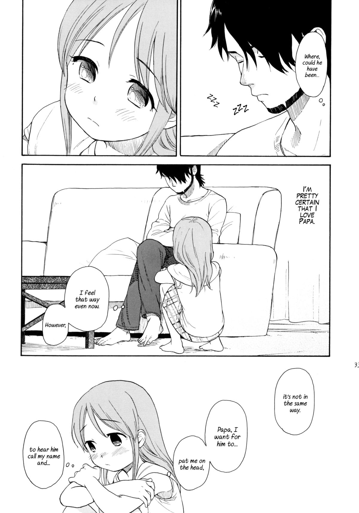 (COMIC1☆5) [SECOND CRY (関谷あさみ)] 秘密 (再録本) (イナズマイレブン) [英訳]