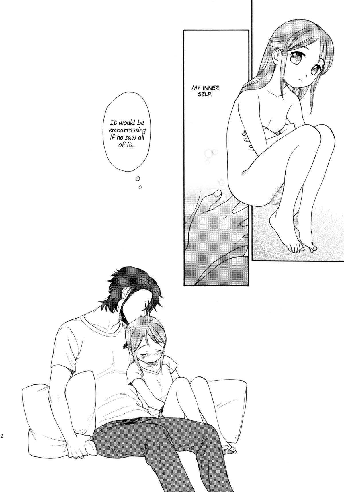 (COMIC1☆5) [SECOND CRY (関谷あさみ)] 秘密 (再録本) (イナズマイレブン) [英訳]