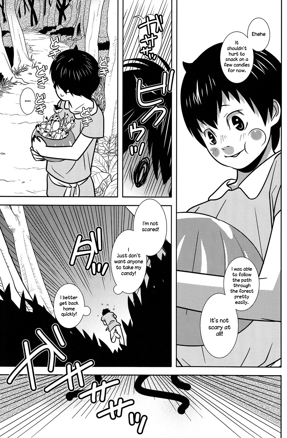 (C82) [380 (サバヲ)] ポンコツ悪魔と魔法使いの森 [英訳] [無修正]