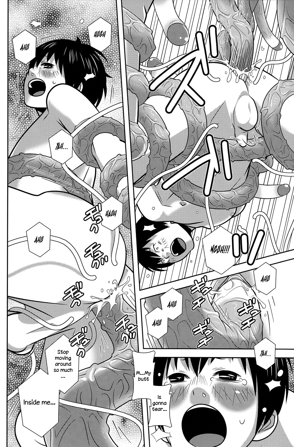 (C82) [380 (サバヲ)] ポンコツ悪魔と魔法使いの森 [英訳] [無修正]