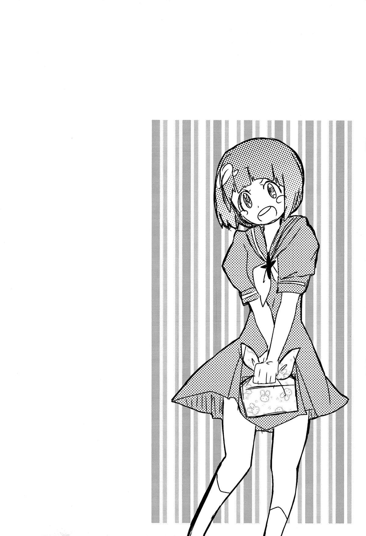 (C85) [山々屋 (キヨイチ)] 満艦飾マコガンバリマス (キルラキル)