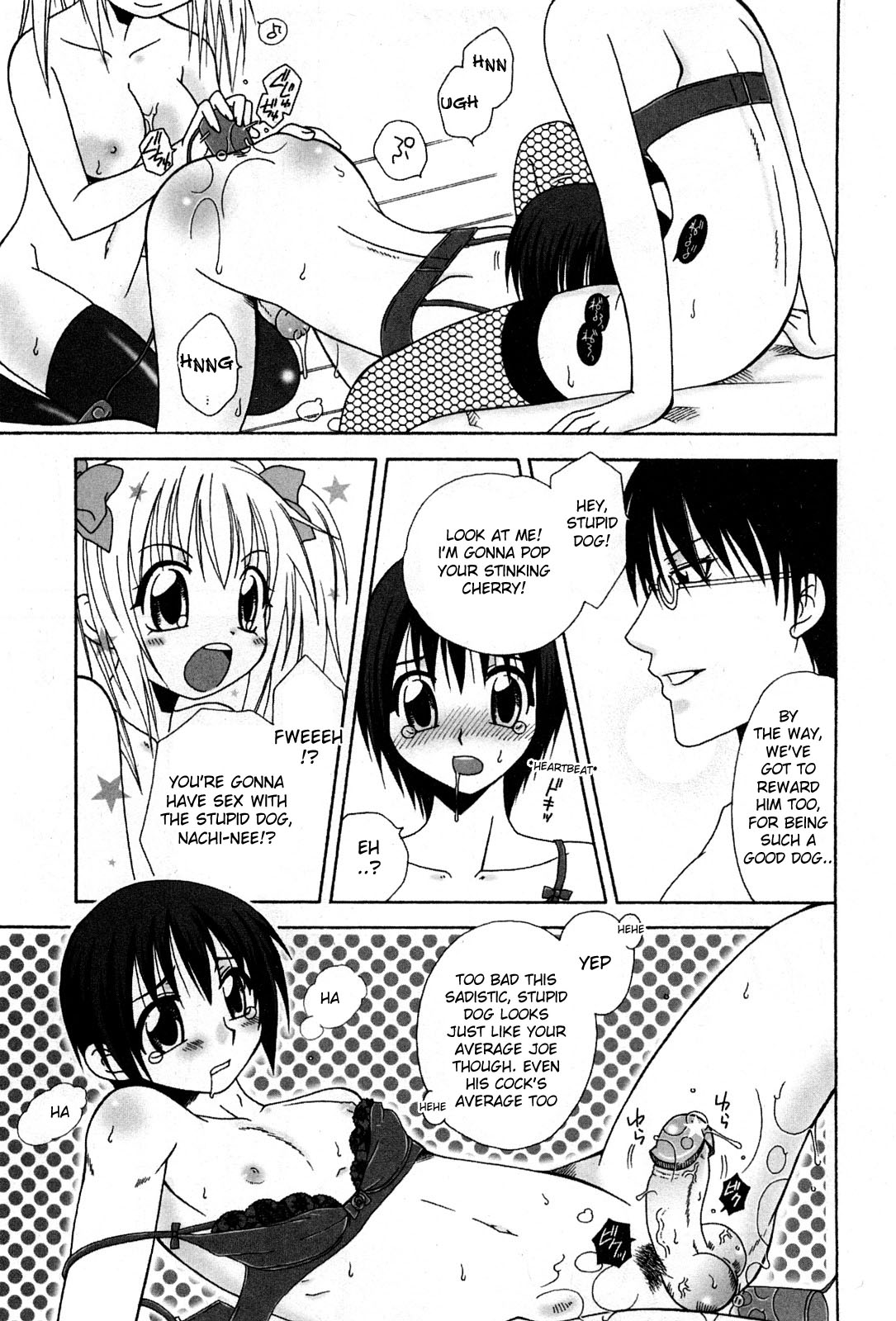 [箕神北都] お仕置き！ バカマゾ犬 (コミック激ヤバ! Vol.04) [英訳]