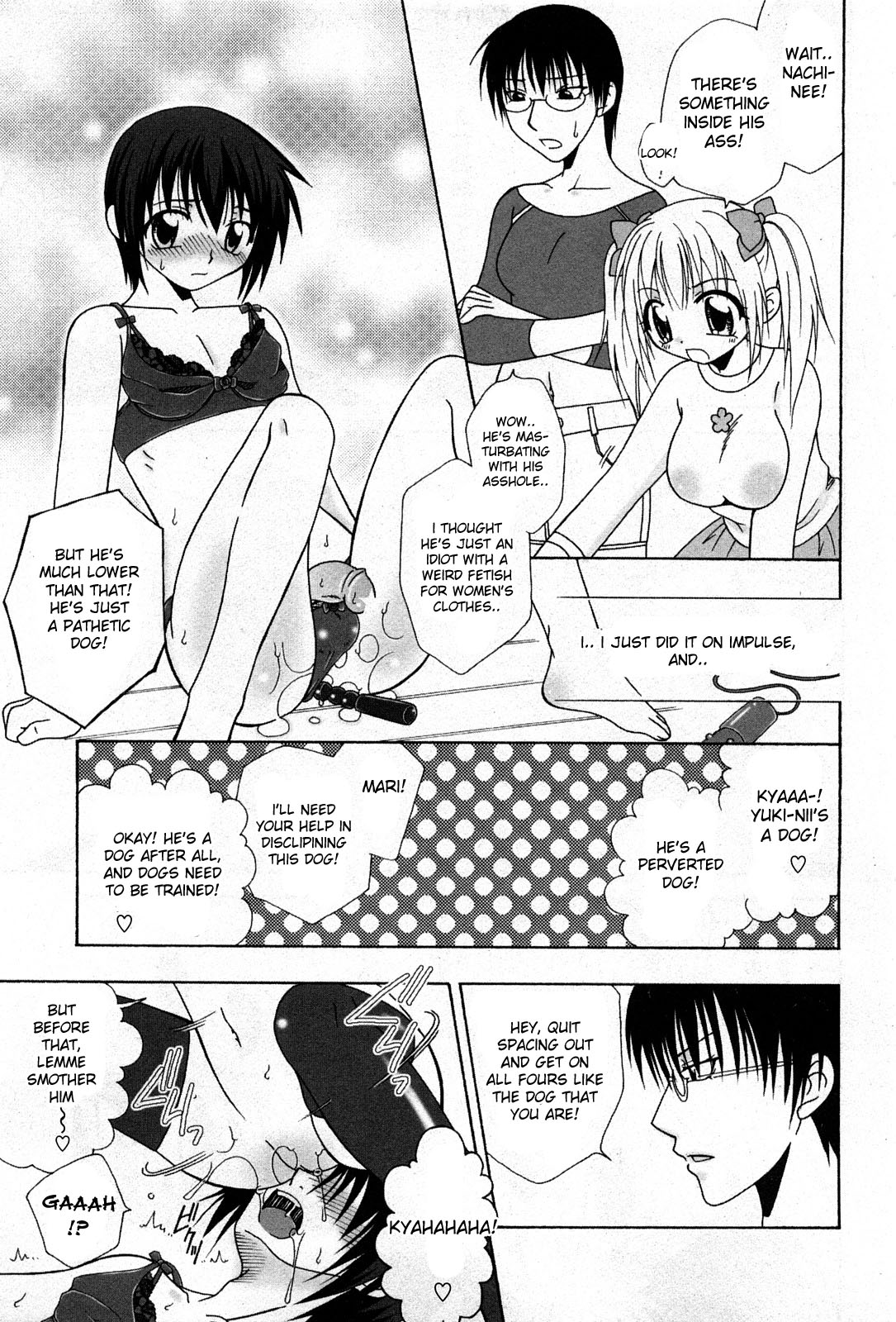 [箕神北都] お仕置き！ バカマゾ犬 (コミック激ヤバ! Vol.04) [英訳]