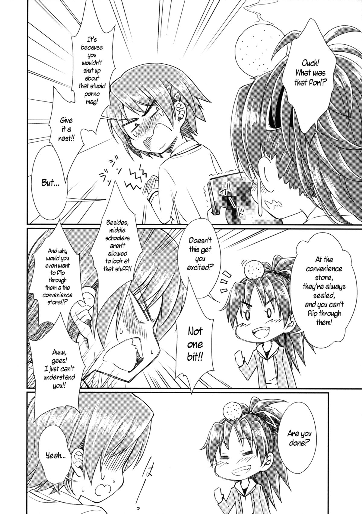 (SUPER23) [深爪貴族 (あまろたまろ)] Lovely Girls' Lily vol.9 (魔法少女まどか☆マギカ) [英訳]