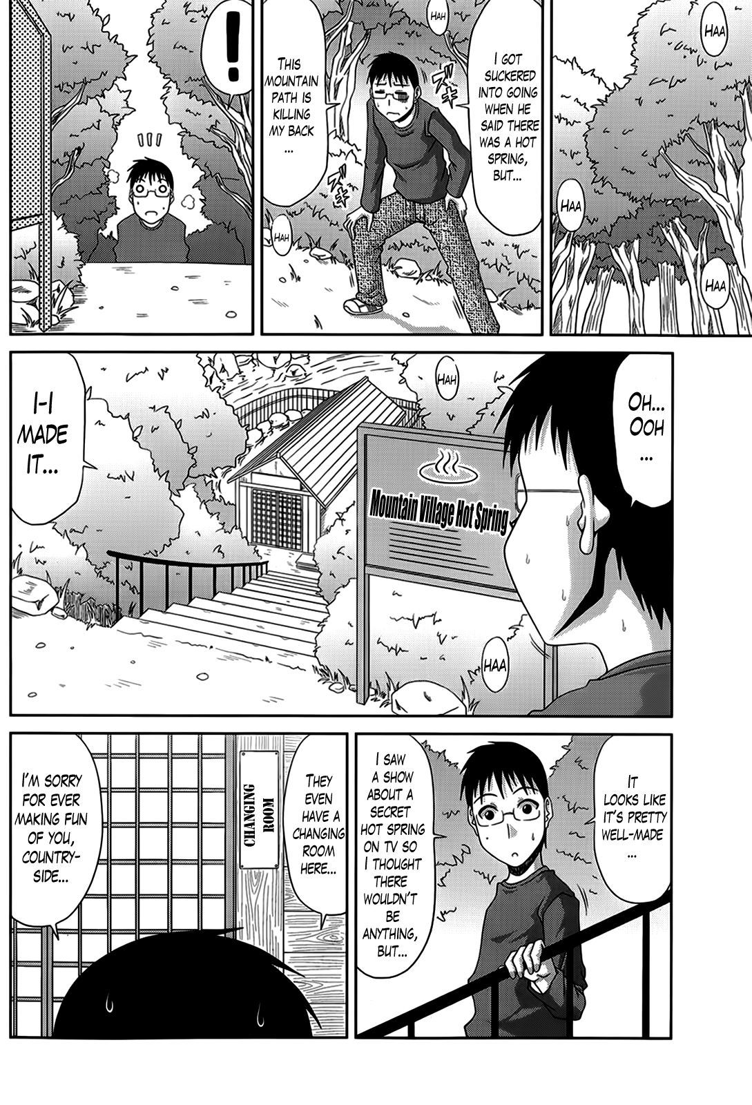 [甲斐ひろゆき] 僕の山ノ上村日記 第1-10章 [英訳]