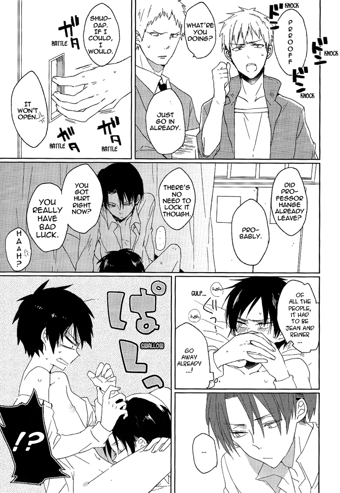 (SPARK8) [COPPE (ウラカタハジメ)] こまかいことはきにしないほうがいいんじゃないの (進撃の巨人) [英訳]