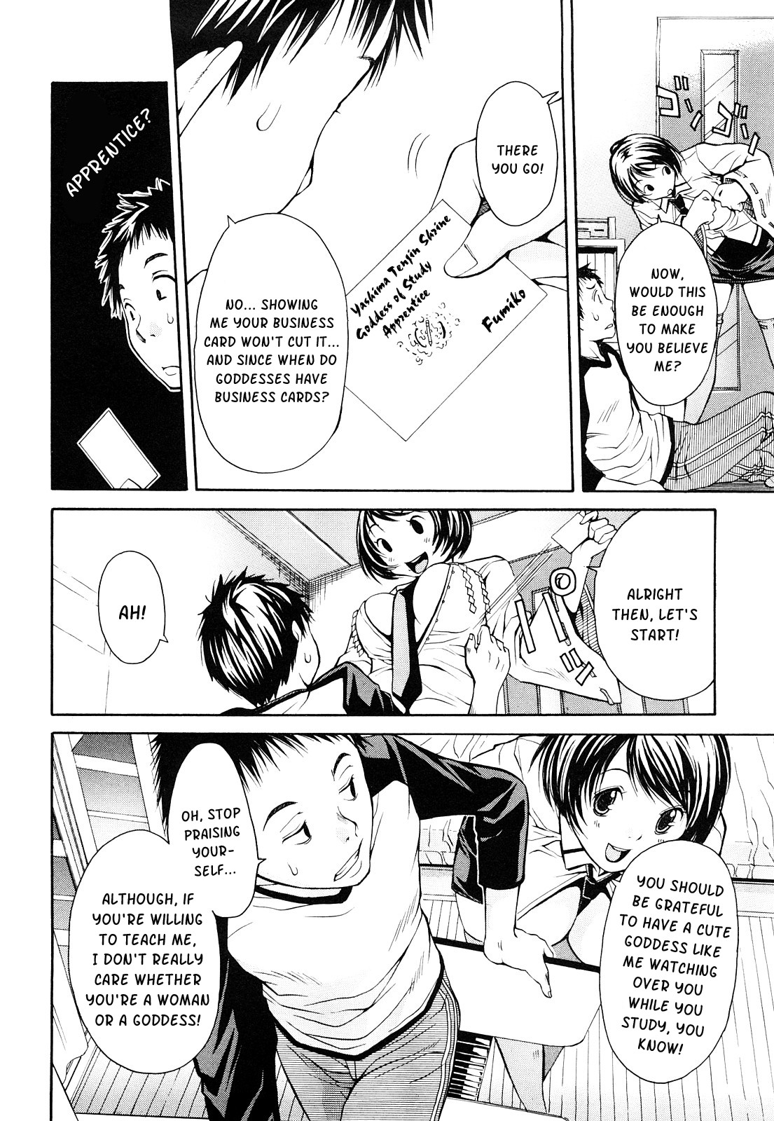 [ジャンキー] 好きだからしちゃうの [英訳] [無修正]