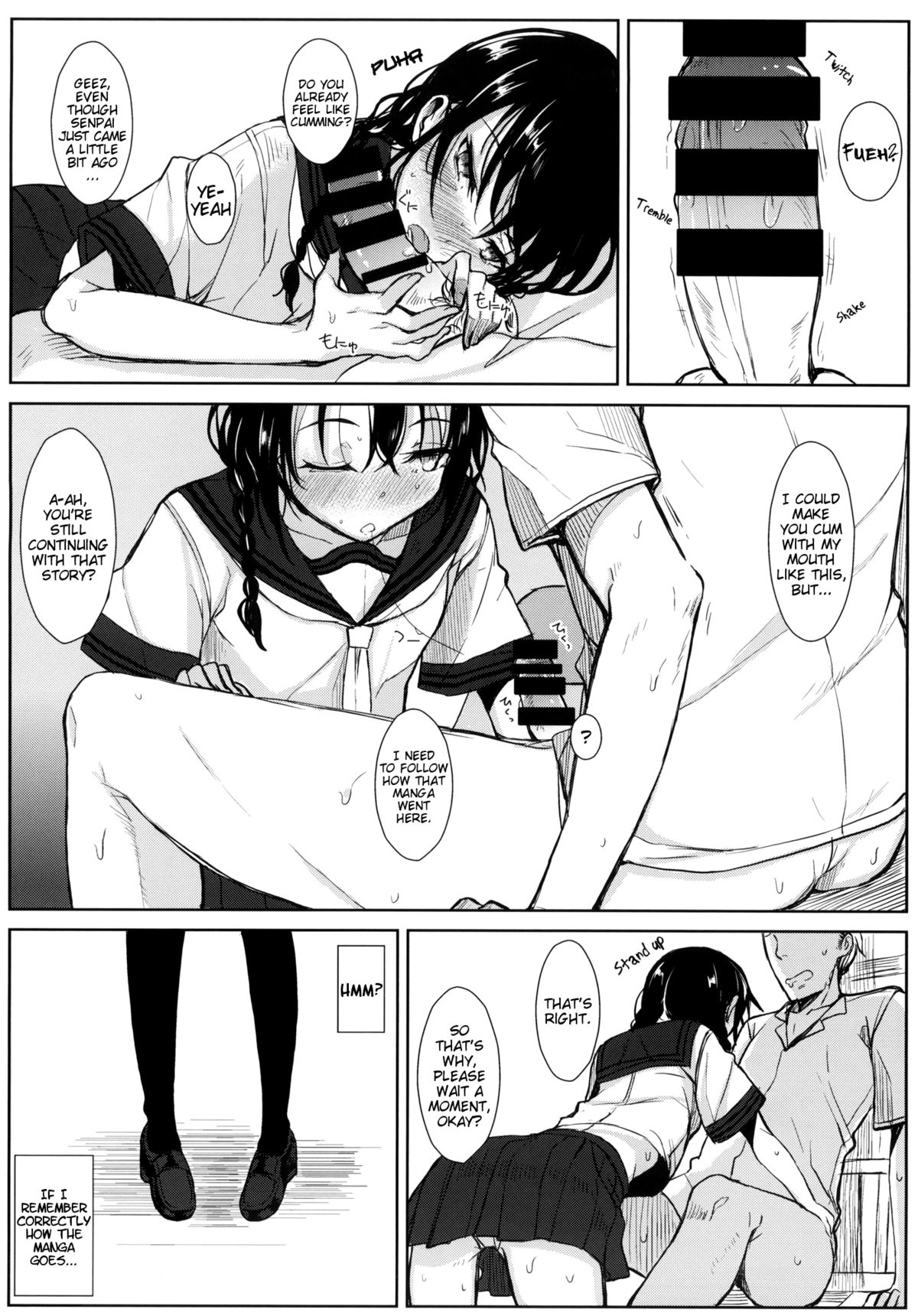 (C86) [ろぢうら。 (らげ)] 後輩ちゃんにエロいことされる本 [英訳]