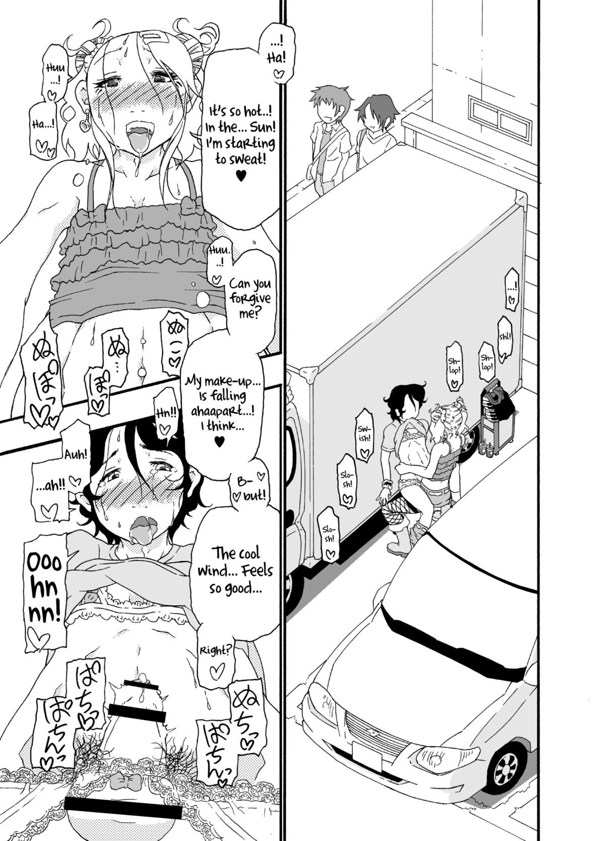 [メルカトル図法 (ノス虎ダム男)] 砂上の城・似/Castle・imitation:2 [英訳]