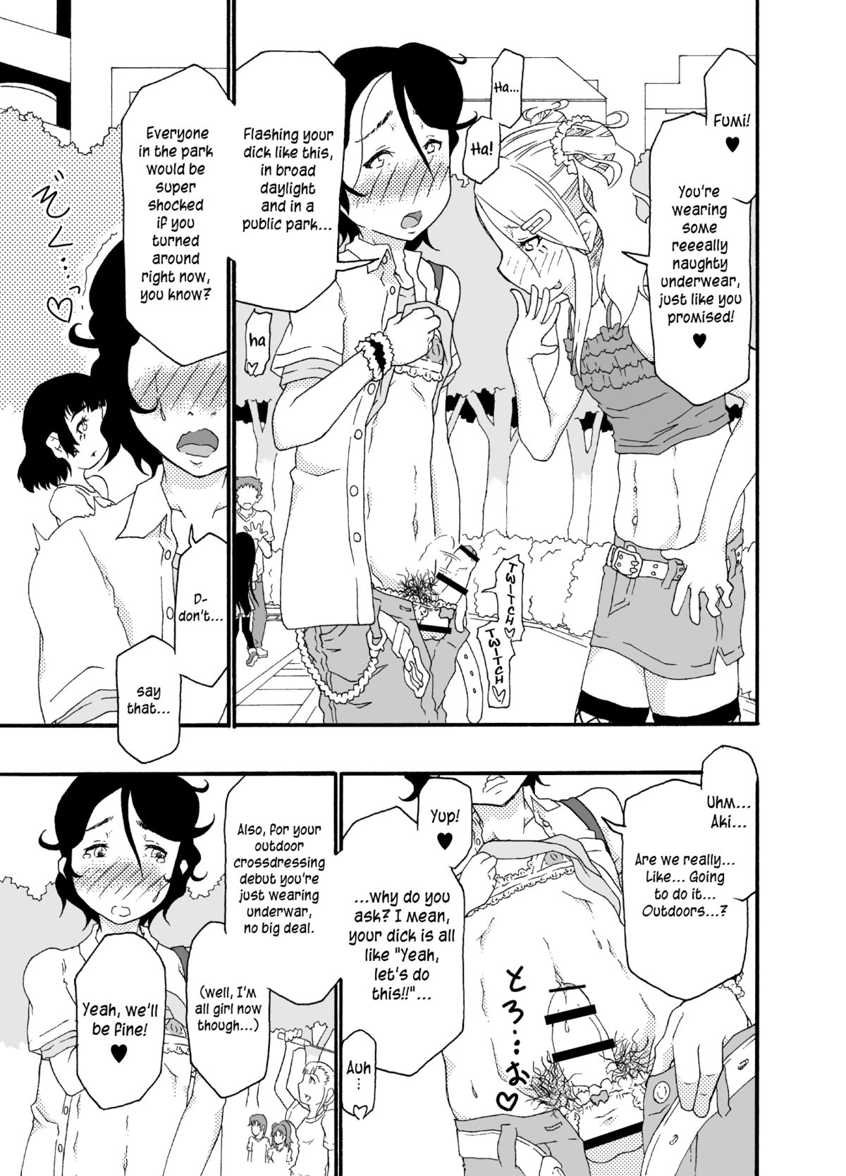 [メルカトル図法 (ノス虎ダム男)] 砂上の城・似/Castle・imitation:2 [英訳]