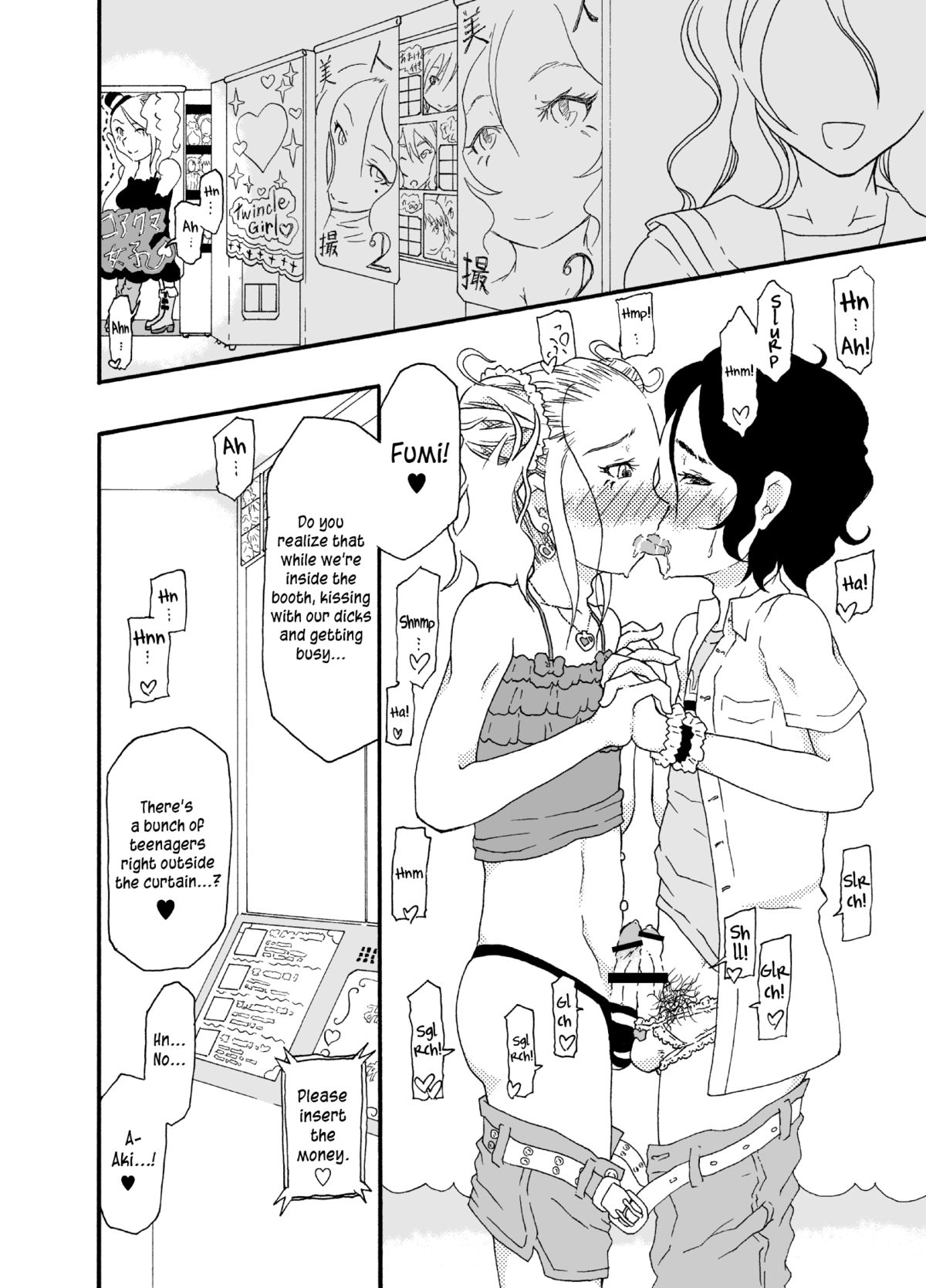 [メルカトル図法 (ノス虎ダム男)] 砂上の城・似/Castle・imitation:2 [英訳]