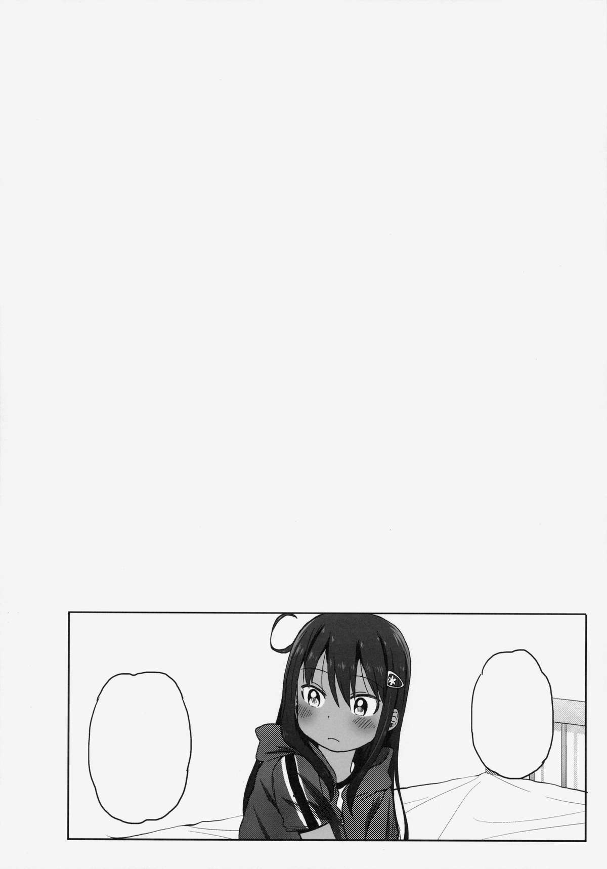 (C86) [アレクササンダー (荒草まほん)] GirlS Aloud!! Vol.06