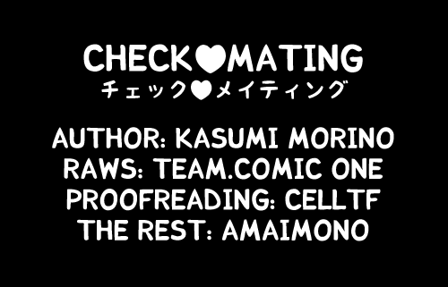 [森野カスミ] Check❤Mating (COMIC快楽天BEAST 2014年9月号) [英訳]