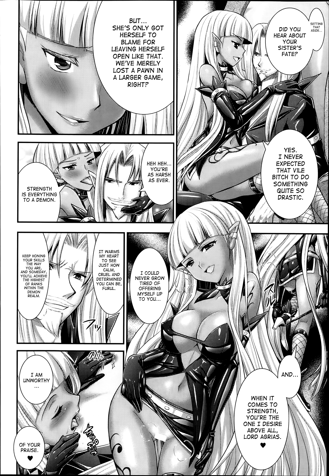 [Rusty Soul, 或十せねか] Brandish 第33-40話 [英訳]