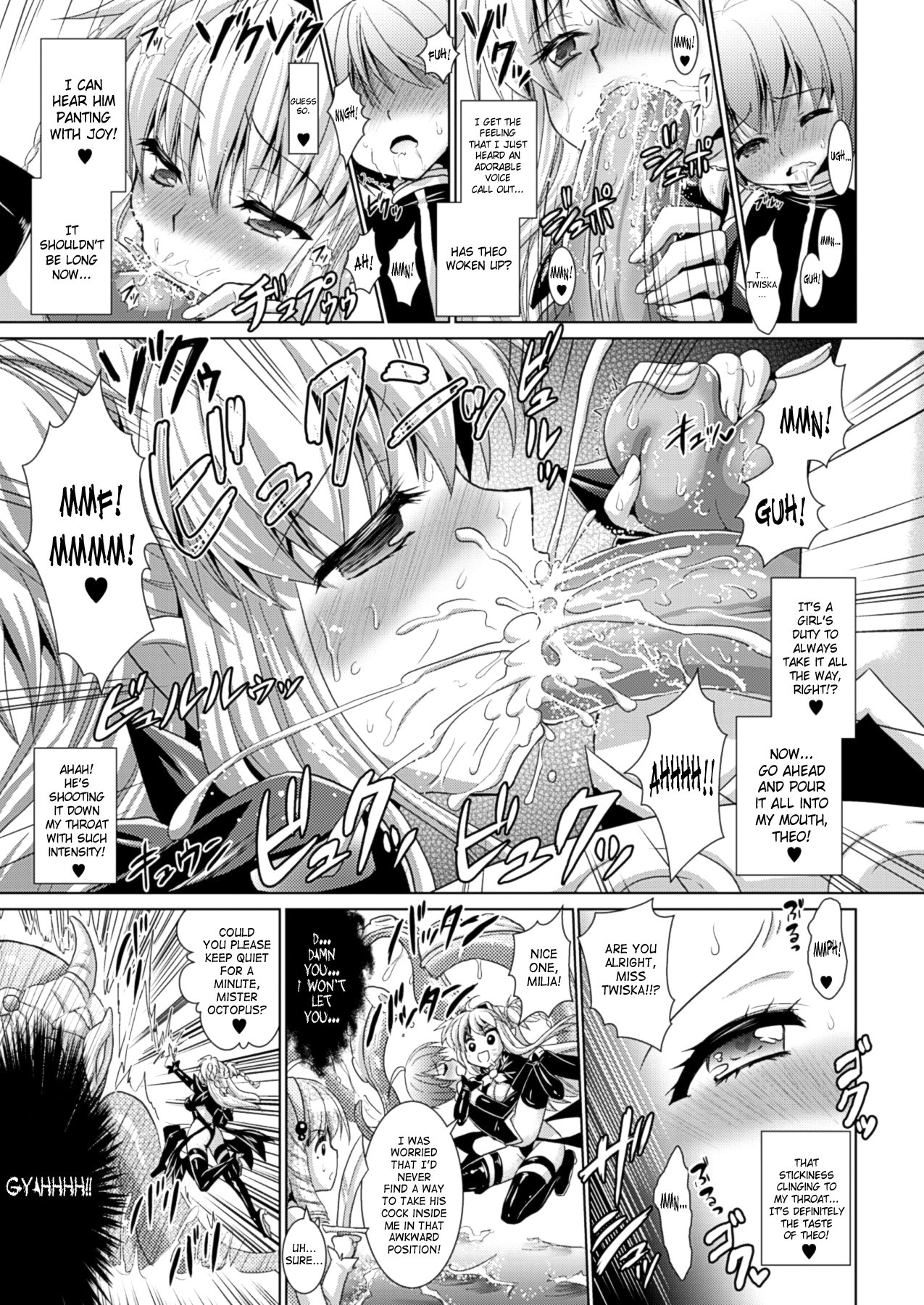 [Rusty Soul, 或十せねか] Brandish 第33-40話 [英訳]