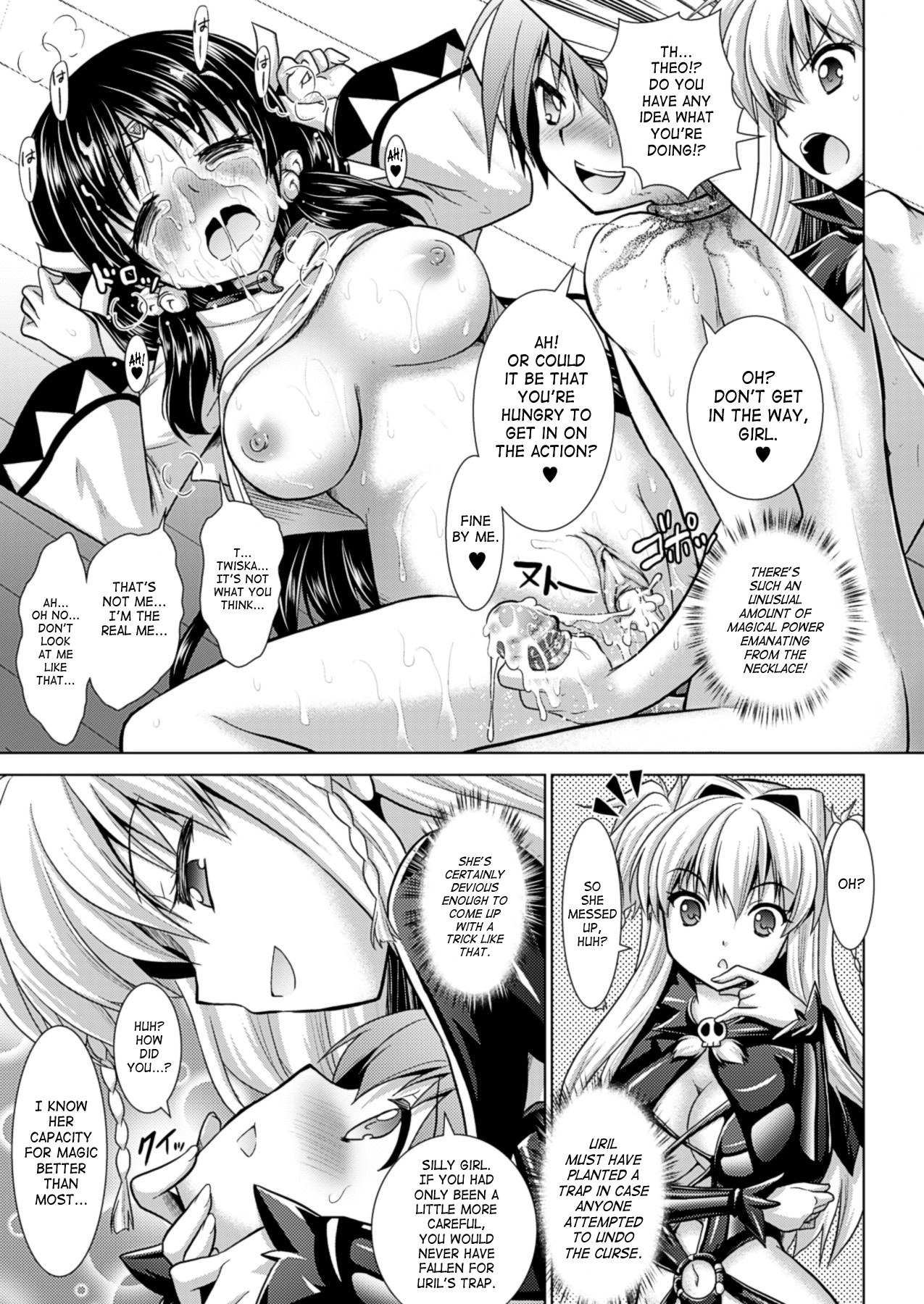 [Rusty Soul, 或十せねか] Brandish 第33-40話 [英訳]