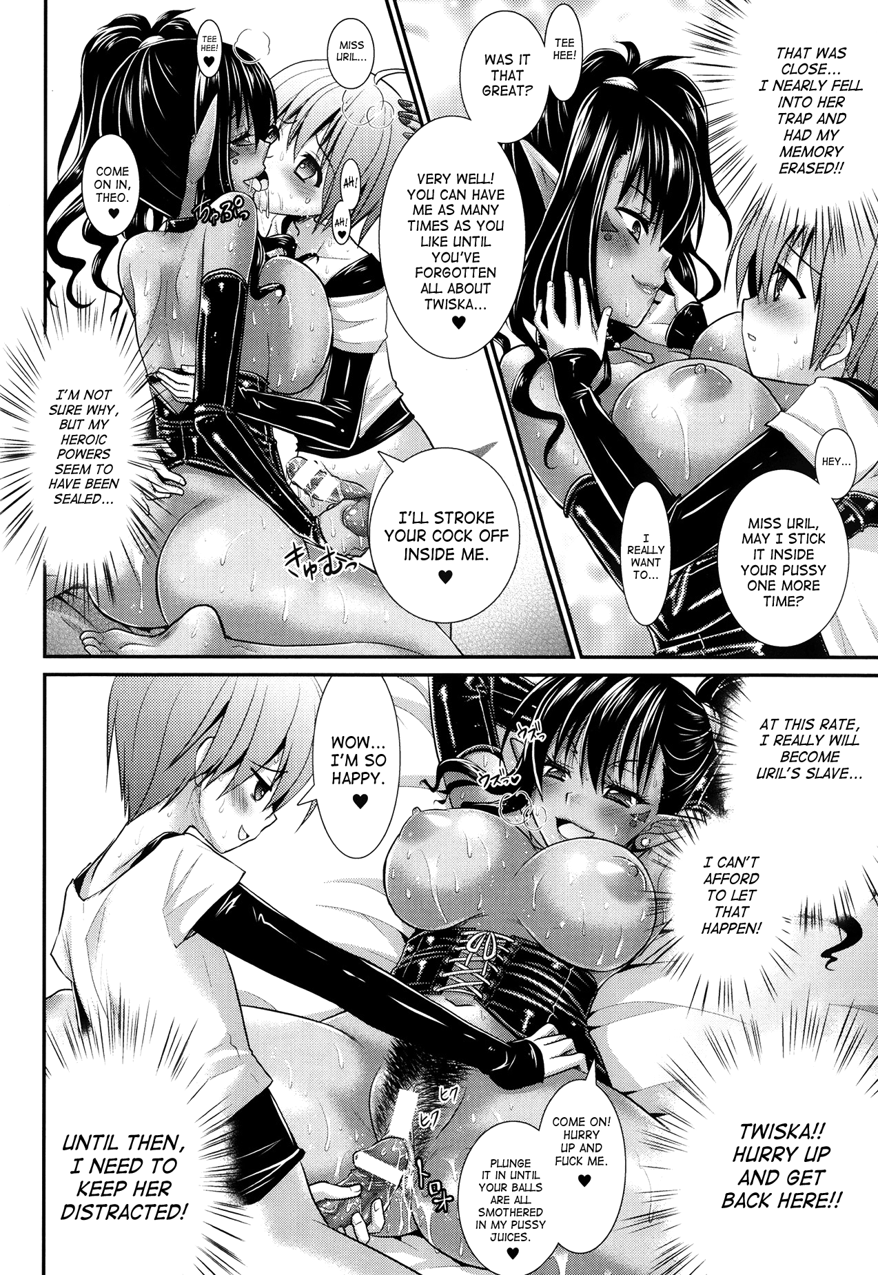 [Rusty Soul, 或十せねか] Brandish 第33-40話 [英訳]