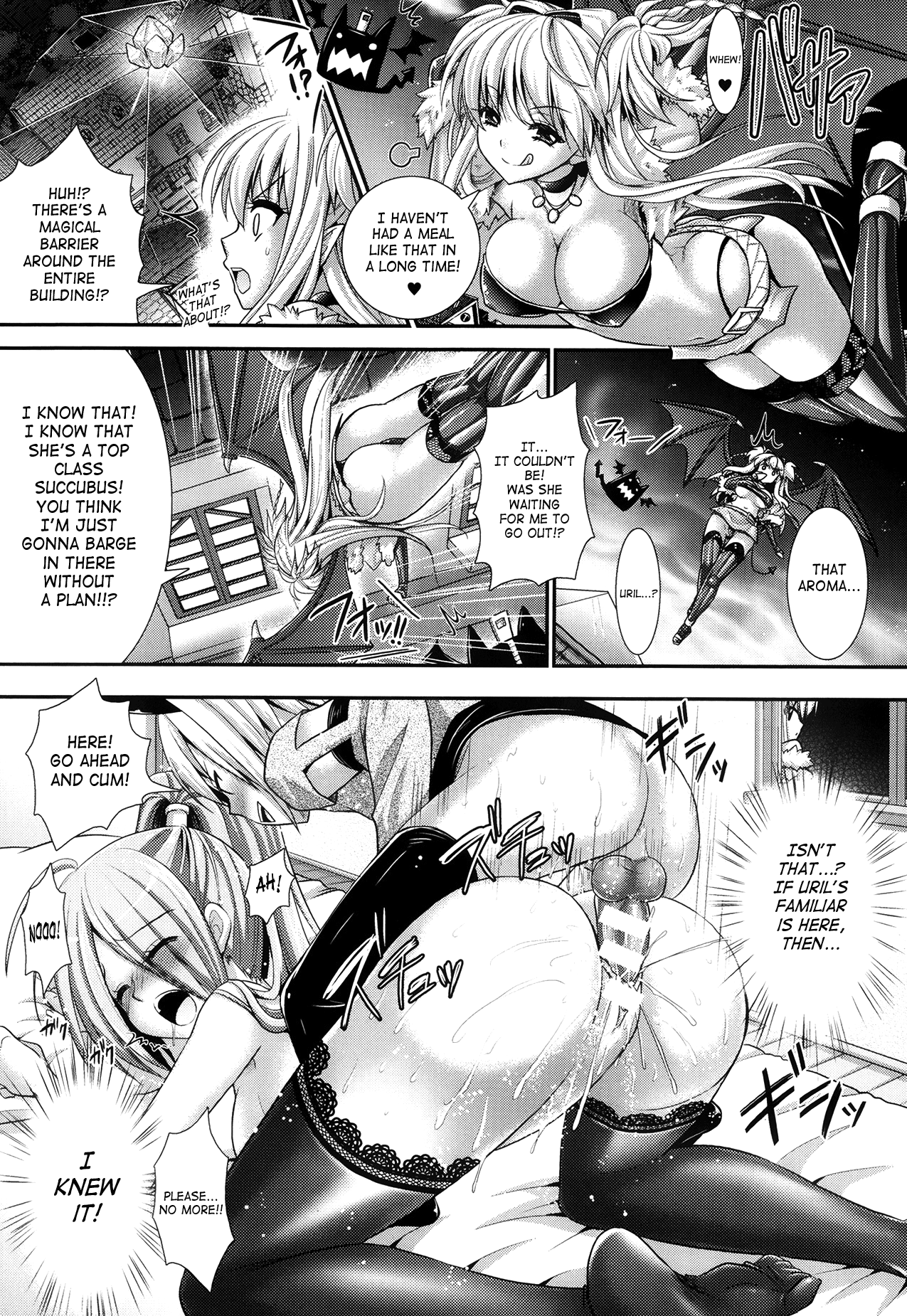 [Rusty Soul, 或十せねか] Brandish 第33-40話 [英訳]