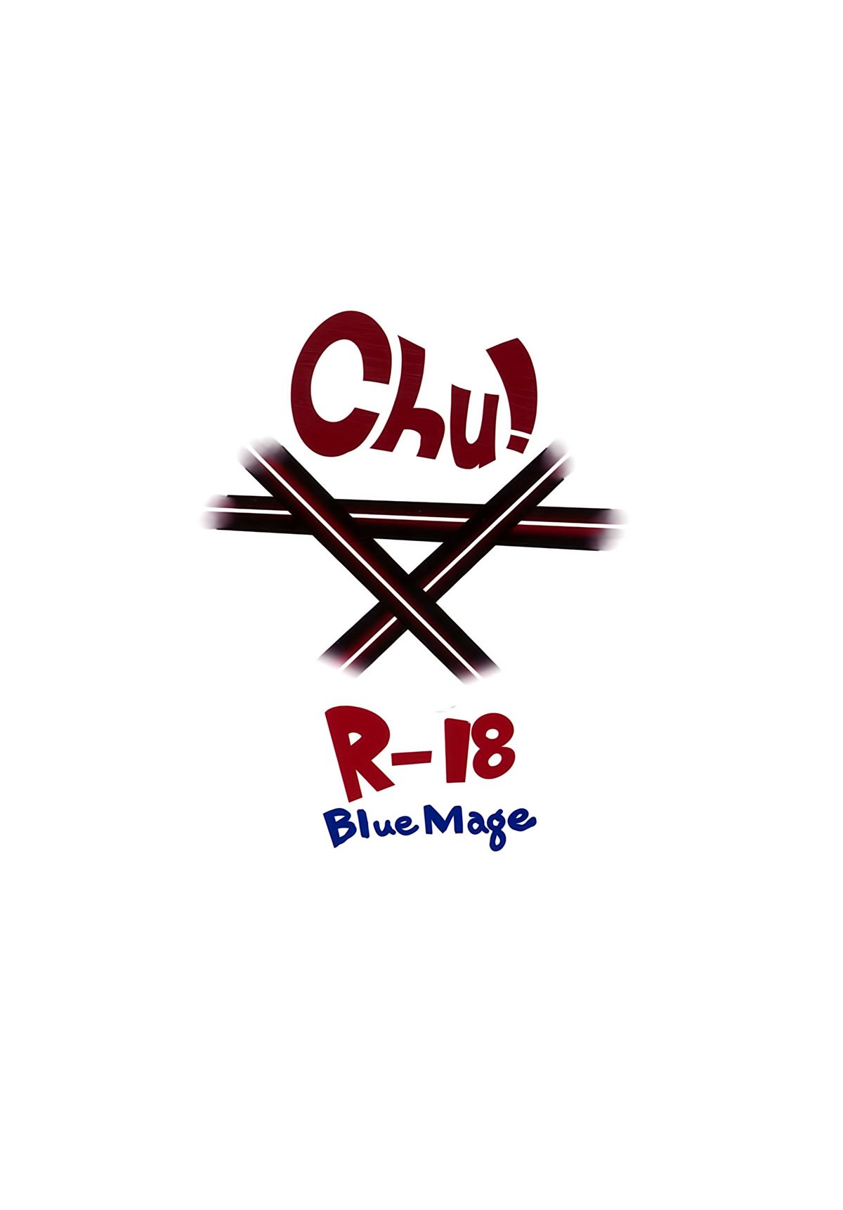(C86) [BlueMage (あおいまなぶ)] Chu! (艦隊これくしょん -艦これ-)