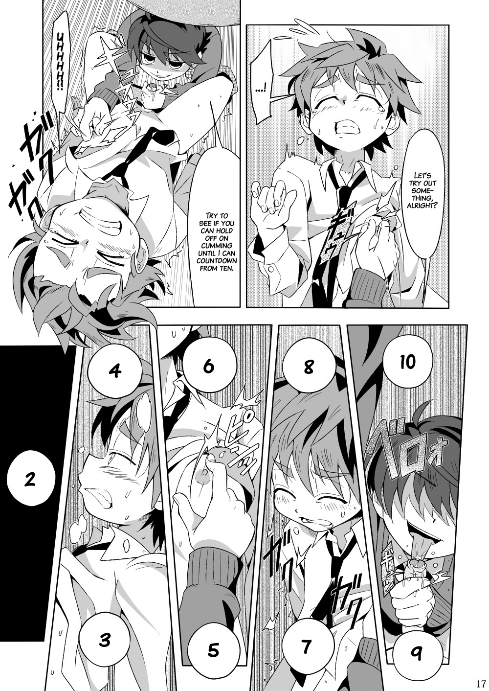 (C85) [GYMNO (霧也)] 見習い魔術師の任務!III [英訳] [無修正]