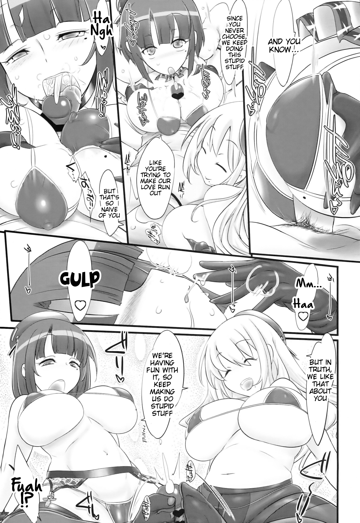 (COMIC1☆8) [近傍租界 (こんもり)] black denier doctrine (艦隊これくしょん-艦これ-) [英訳]
