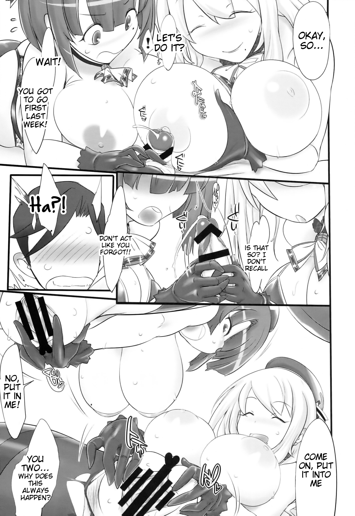 (COMIC1☆8) [近傍租界 (こんもり)] black denier doctrine (艦隊これくしょん-艦これ-) [英訳]