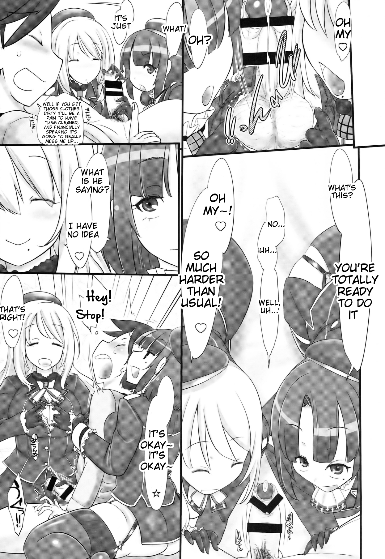 (COMIC1☆8) [近傍租界 (こんもり)] black denier doctrine (艦隊これくしょん-艦これ-) [英訳]