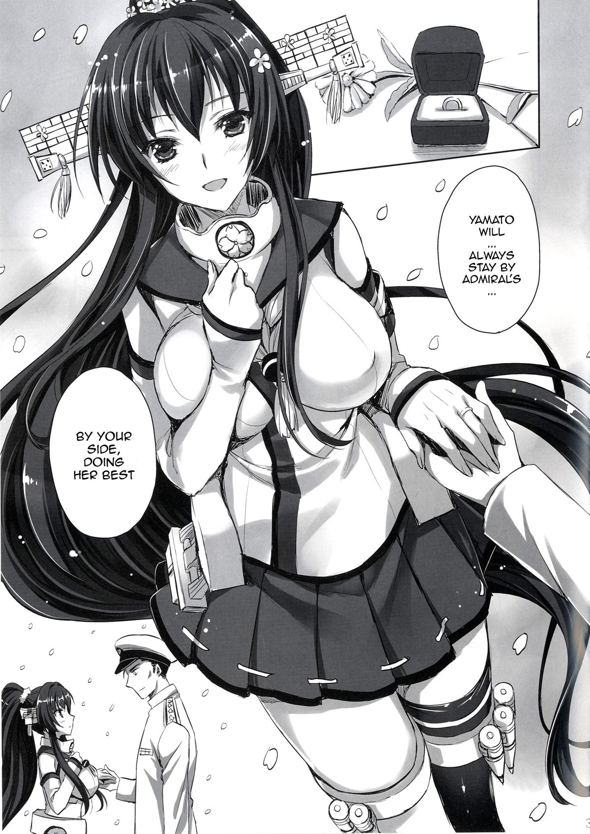 [あいがも堂 (あやかわりく)] 大和とケッコンしますた。 (艦隊これくしょん -艦これ-) [英訳] [DL版]