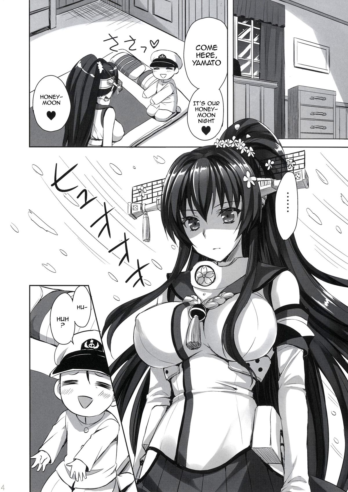[あいがも堂 (あやかわりく)] 大和とケッコンしますた。 (艦隊これくしょん -艦これ-) [英訳] [DL版]