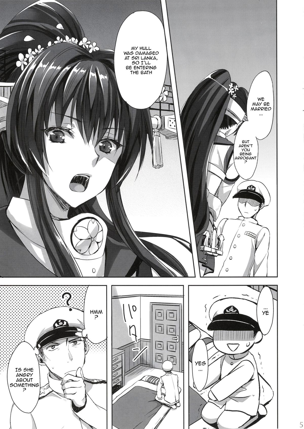[あいがも堂 (あやかわりく)] 大和とケッコンしますた。 (艦隊これくしょん -艦これ-) [英訳] [DL版]