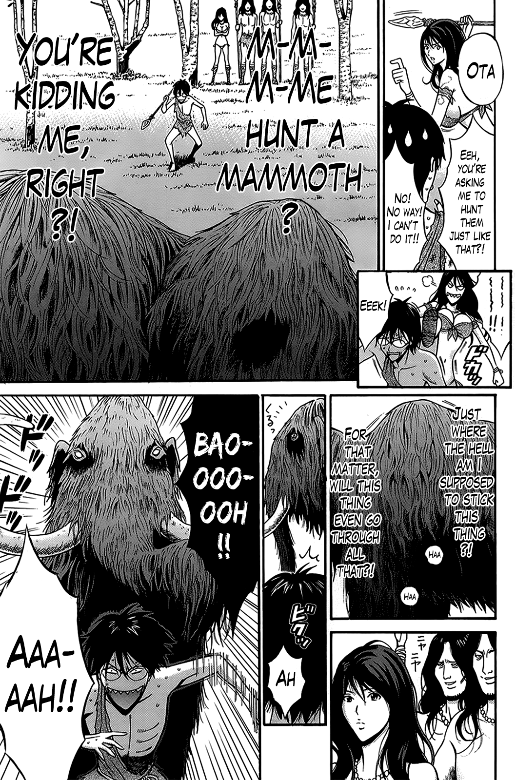[ながしま超助] 紀元前1万年のオタ 第1-4章 [英訳]