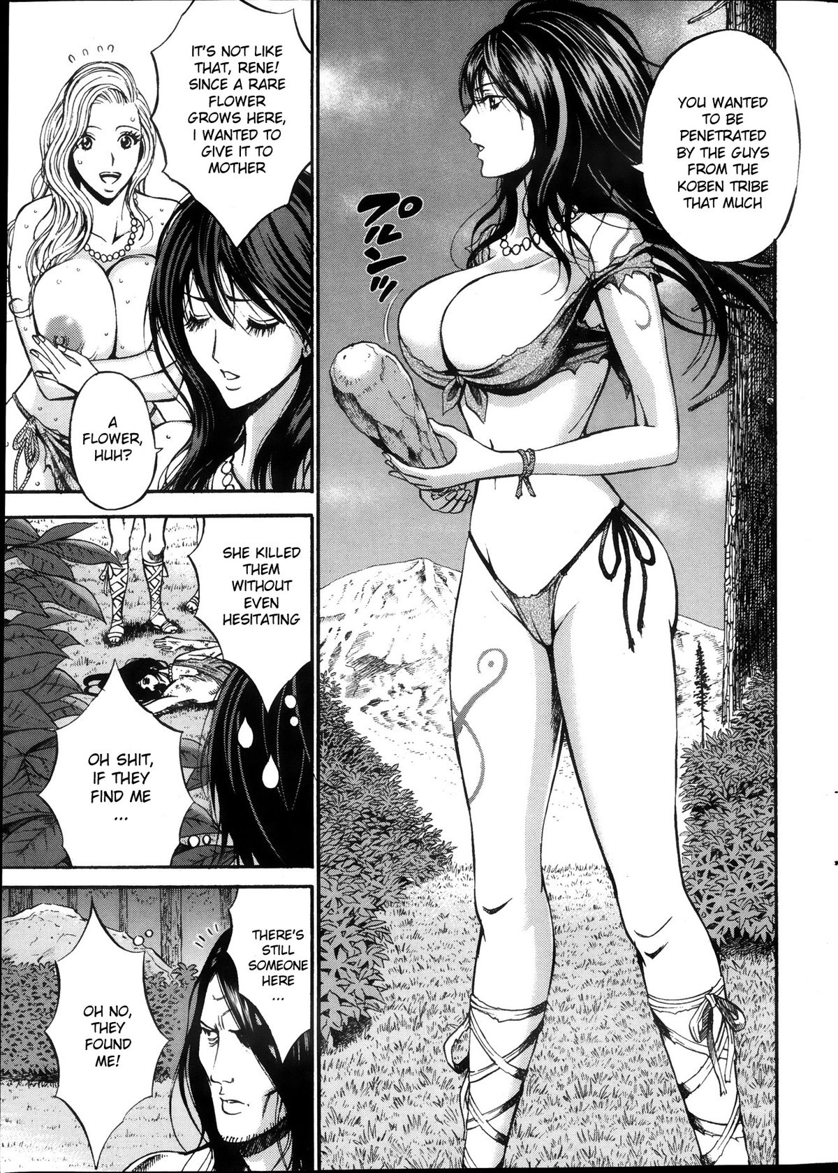 [ながしま超助] 紀元前1万年のオタ 第1-4章 [英訳]