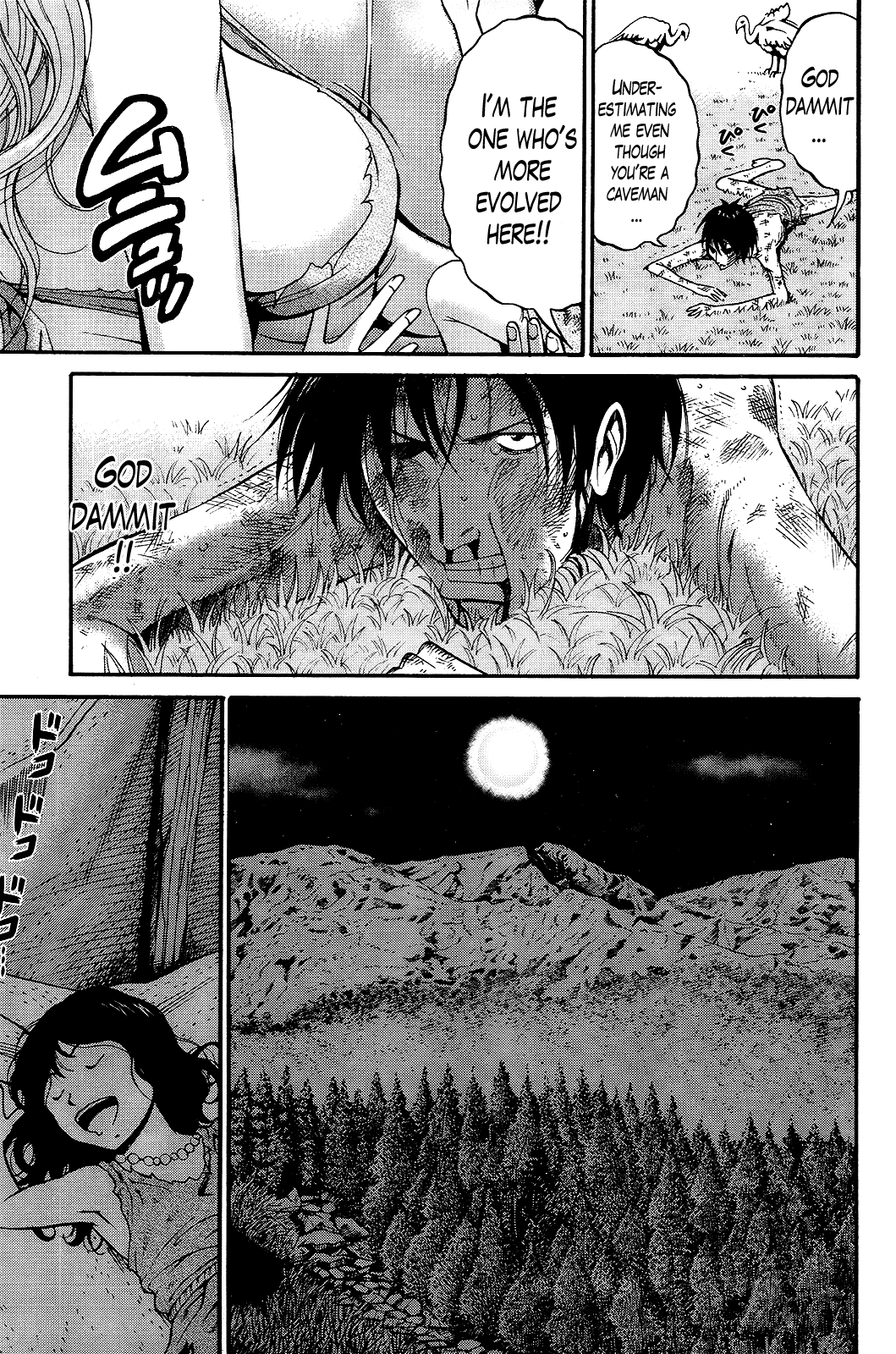 [ながしま超助] 紀元前1万年のオタ 第1-4章 [英訳]