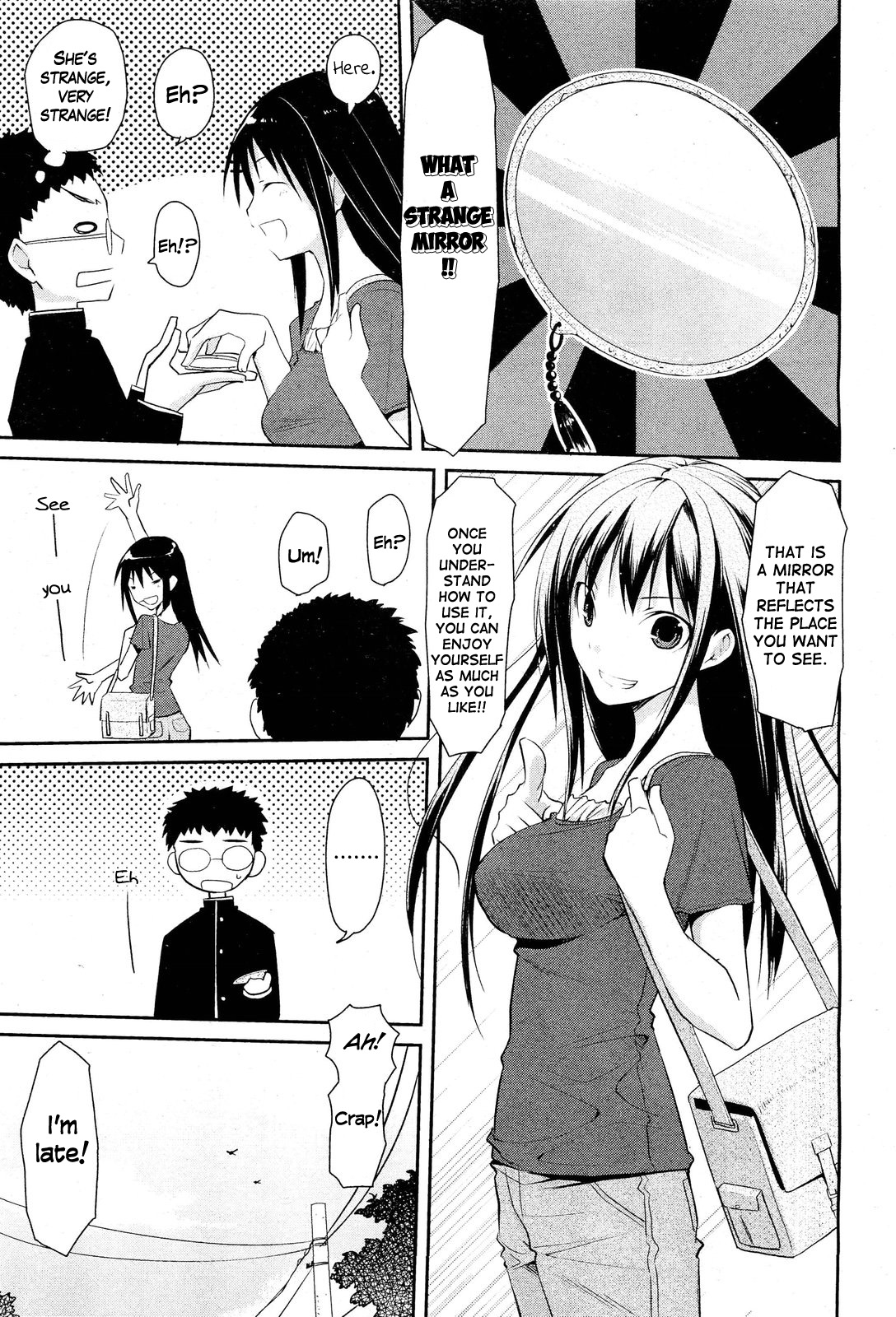[たろプン] Linked Mirror (COMIC 阿吽 2011年10月号) [英訳] [無修正]