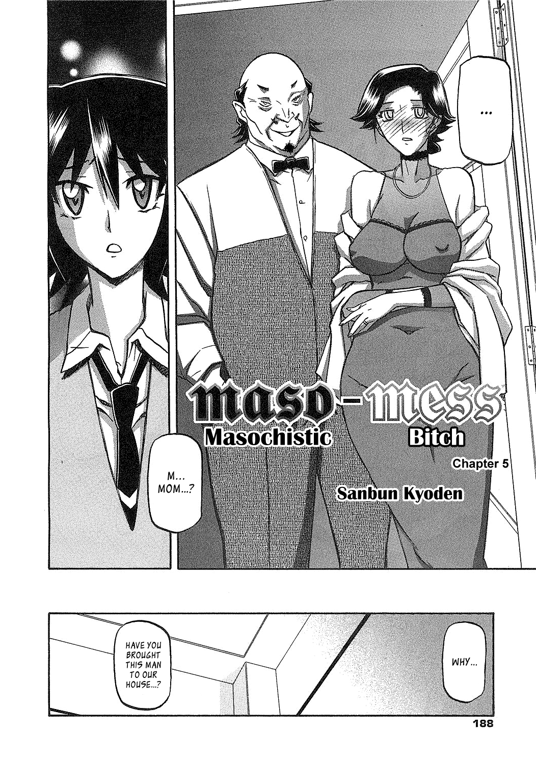 [山文京伝] maso-mess [英訳]