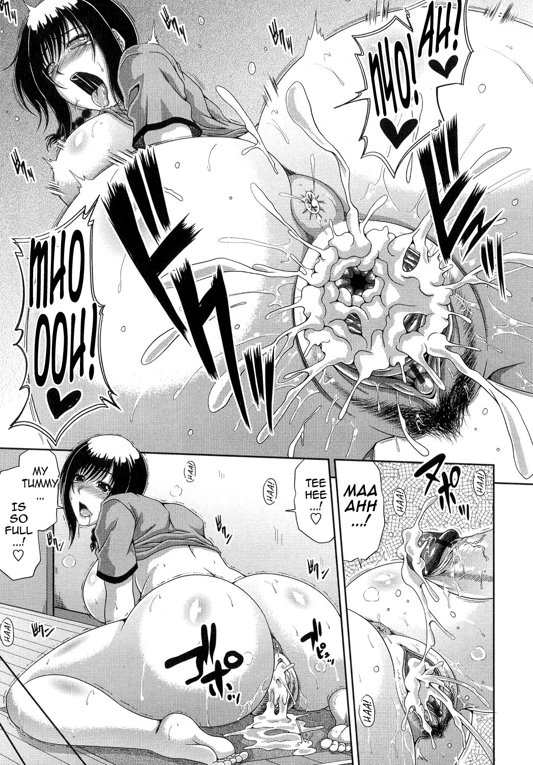 【カイヒロユキ】あねははかんけいCh。 1-8 [英語] {タダノヒト}