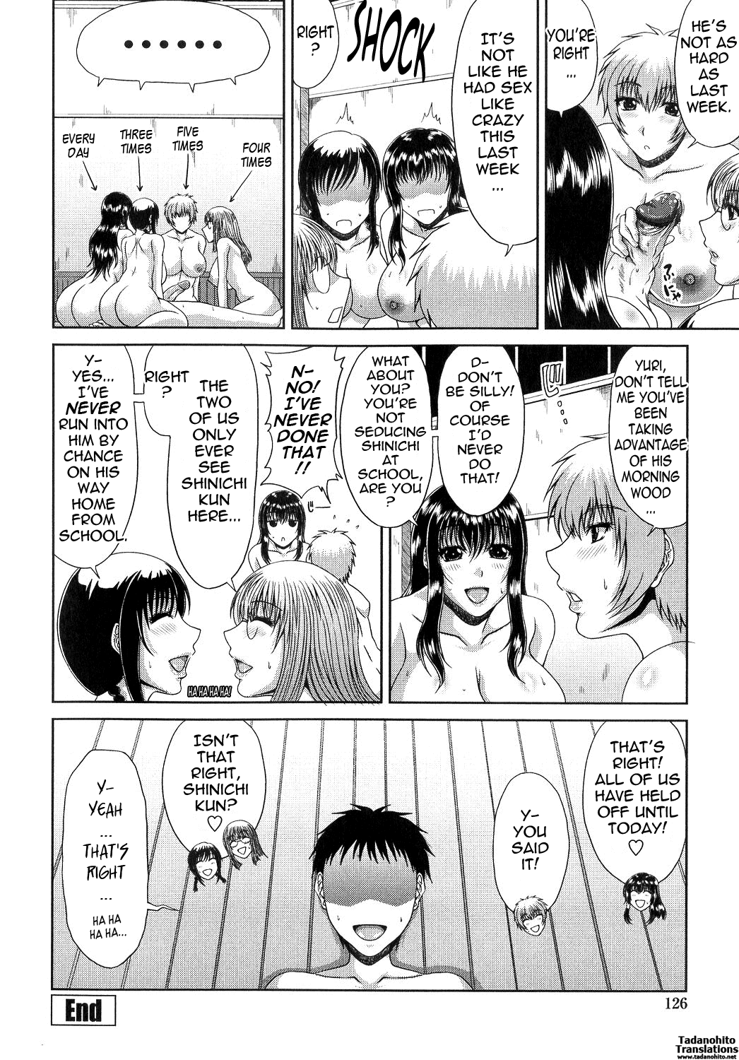 【カイヒロユキ】あねははかんけいCh。 1-8 [英語] {タダノヒト}
