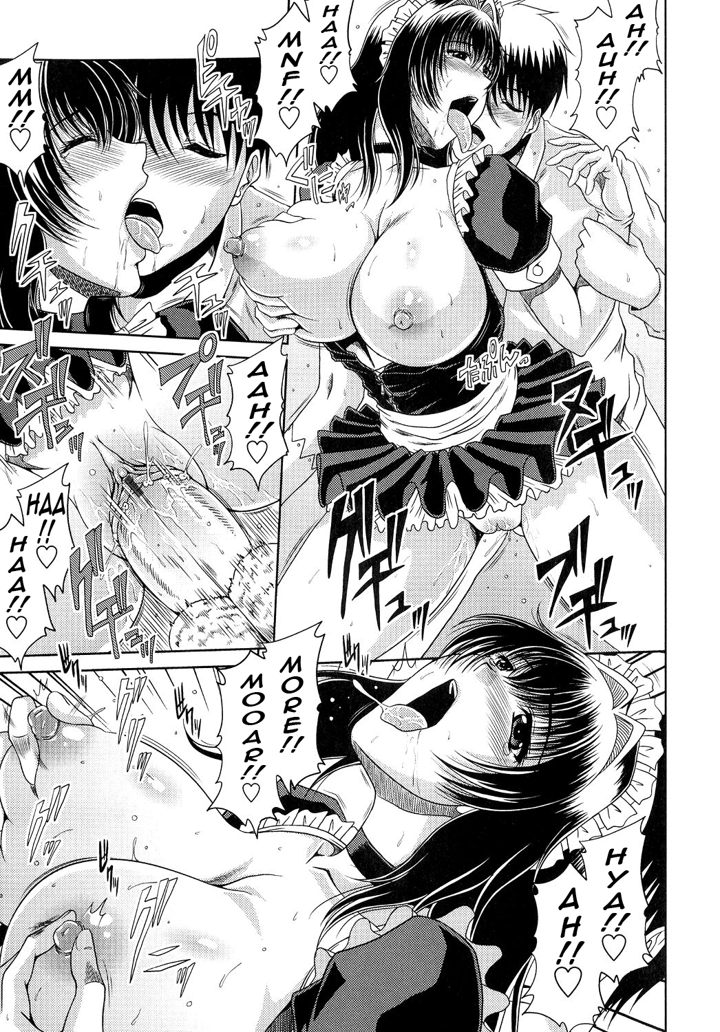 【カイヒロユキ】あねははかんけいCh。 1-8 [英語] {タダノヒト}