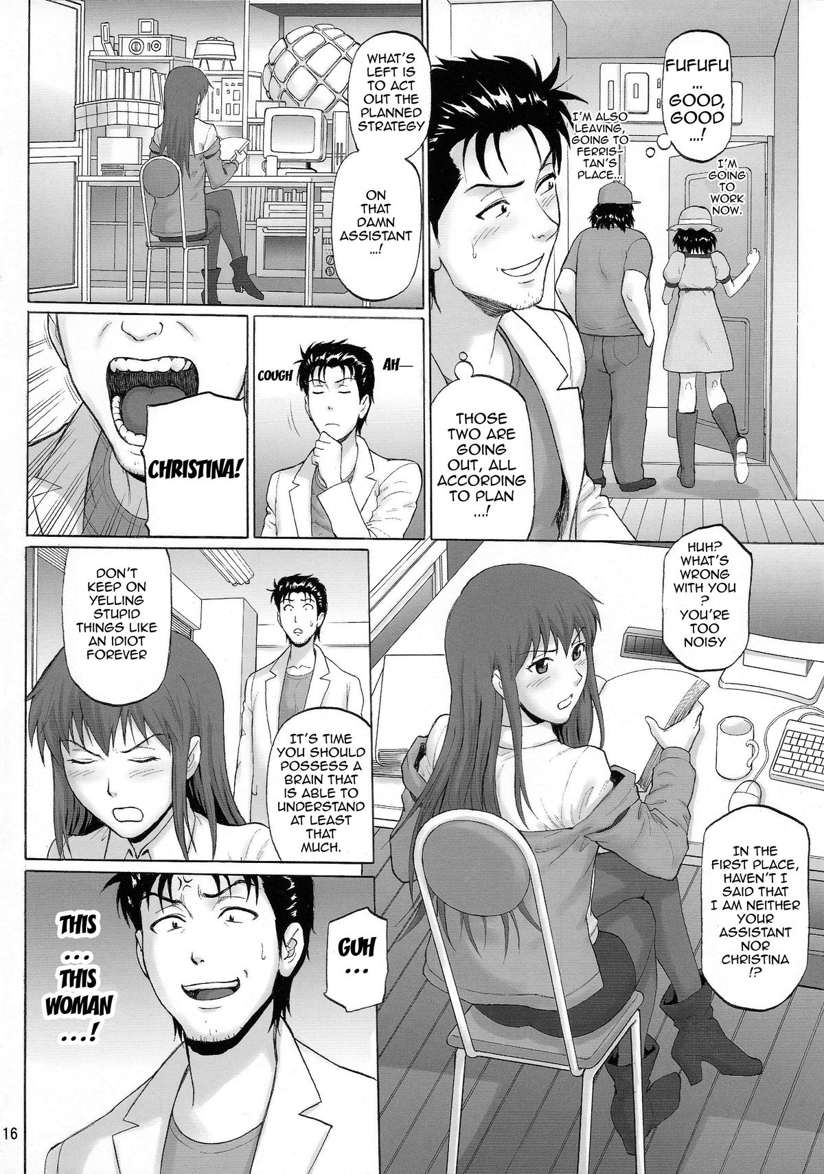 (C85) [爆裂風船 (でん吉)] 驕奢淫逸のホメオスタシス (シュタインズゲート) [英訳]