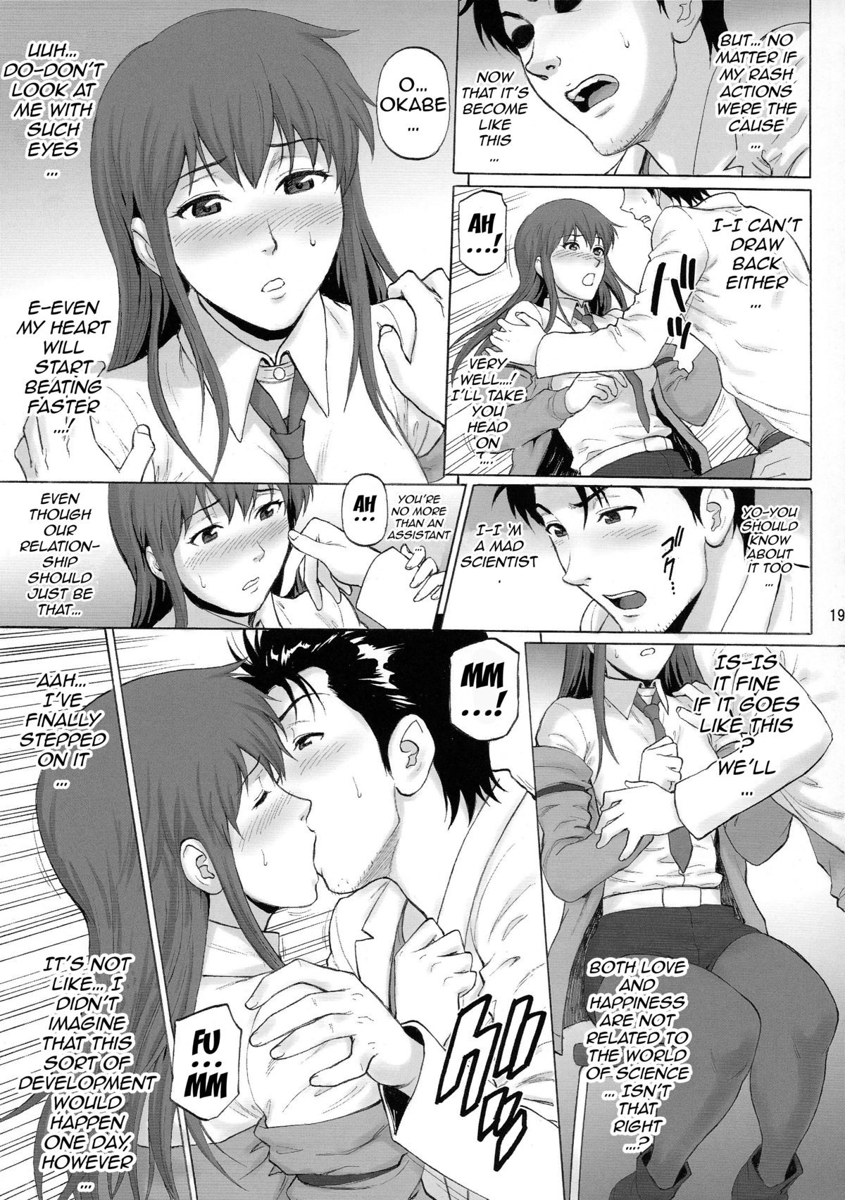 (C85) [爆裂風船 (でん吉)] 驕奢淫逸のホメオスタシス (シュタインズゲート) [英訳]